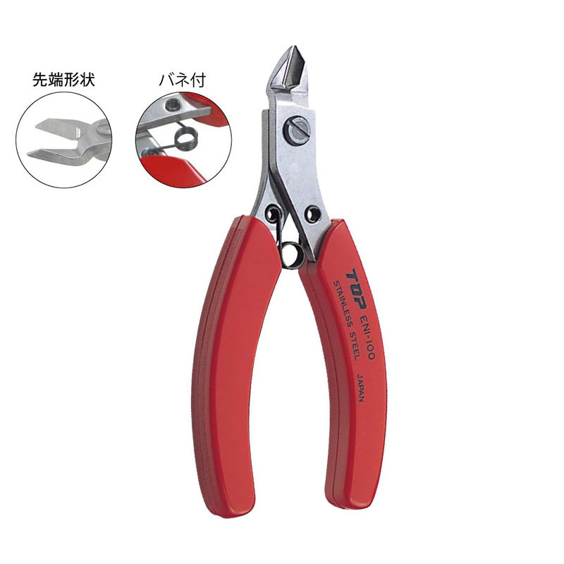 TOP ENI-100 Electronic Nippers - đánh giá và giá Electronics Repair Hobby